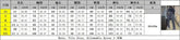 Loungewear Tracksuits Womens 2 Two Piece Set Activewear Full Sleeve Zip up Crop Top and High Waist Slim Long Pants Sets Outfit from NAPSA - 